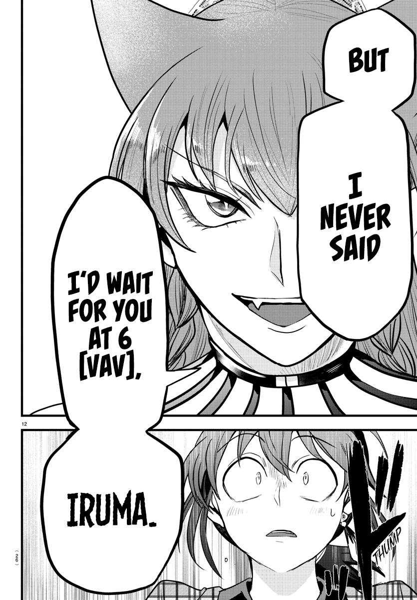 Welcome to Demon School! Iruma-kun, Chapter 271 image 16